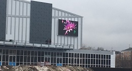Cветодиодный экран на ЛД Кристалл, г. Электросталь